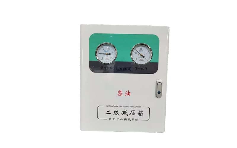 庆阳中心供氧二级稳压箱